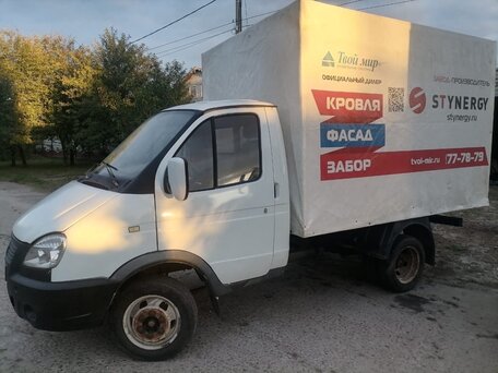 2005 ГАЗ ГАЗель (3302), белый, 400000 рублей, вид 4