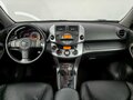 2007 Toyota RAV4 III (XA30), синий - вид 5