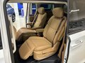 2025 JAC RF8, белый, 4875000 рублей - вид 5