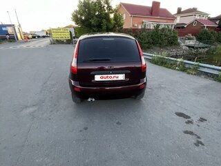2012 Lada (ВАЗ) Kalina Sport I, пурпурный, 300000 рублей, вид 5