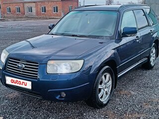 2006 Subaru Forester II Рестайлинг, синий, 780000 рублей, вид 2