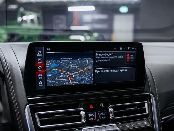 2022 BMW M8 Gran Coupe Competition I (F91/F92/F93) Рестайлинг, серый, 14950000 рублей - вид 36