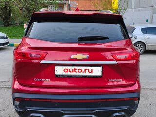2022 Chevrolet Captiva II, красный, 1900000 рублей, вид 4