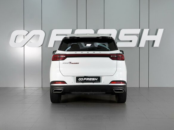 2023 Chery Tiggo 7 Pro Max I, белый, 1585000 рублей - вид 3