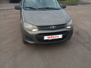 2013 Lada (ВАЗ) Kalina II, коричневый, 280000 рублей, вид 1