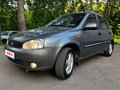 2011 Lada (ВАЗ) Kalina I, серый - вид 3