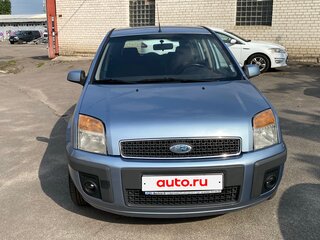 2008 Ford Fusion I Рестайлинг, серый, 470000 рублей, вид 4