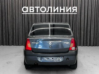 2006 Renault Logan I, серый, 265000 рублей, вид 2