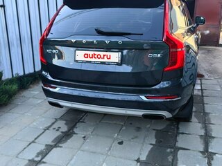 2015 Volvo XC90 II, серый, 3450000 рублей, вид 2