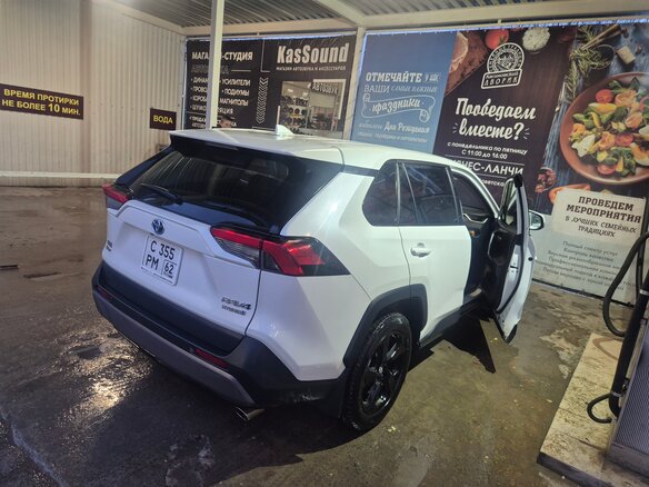 2021 Toyota RAV4 V (XA50), белый, 3900000 рублей - вид 6