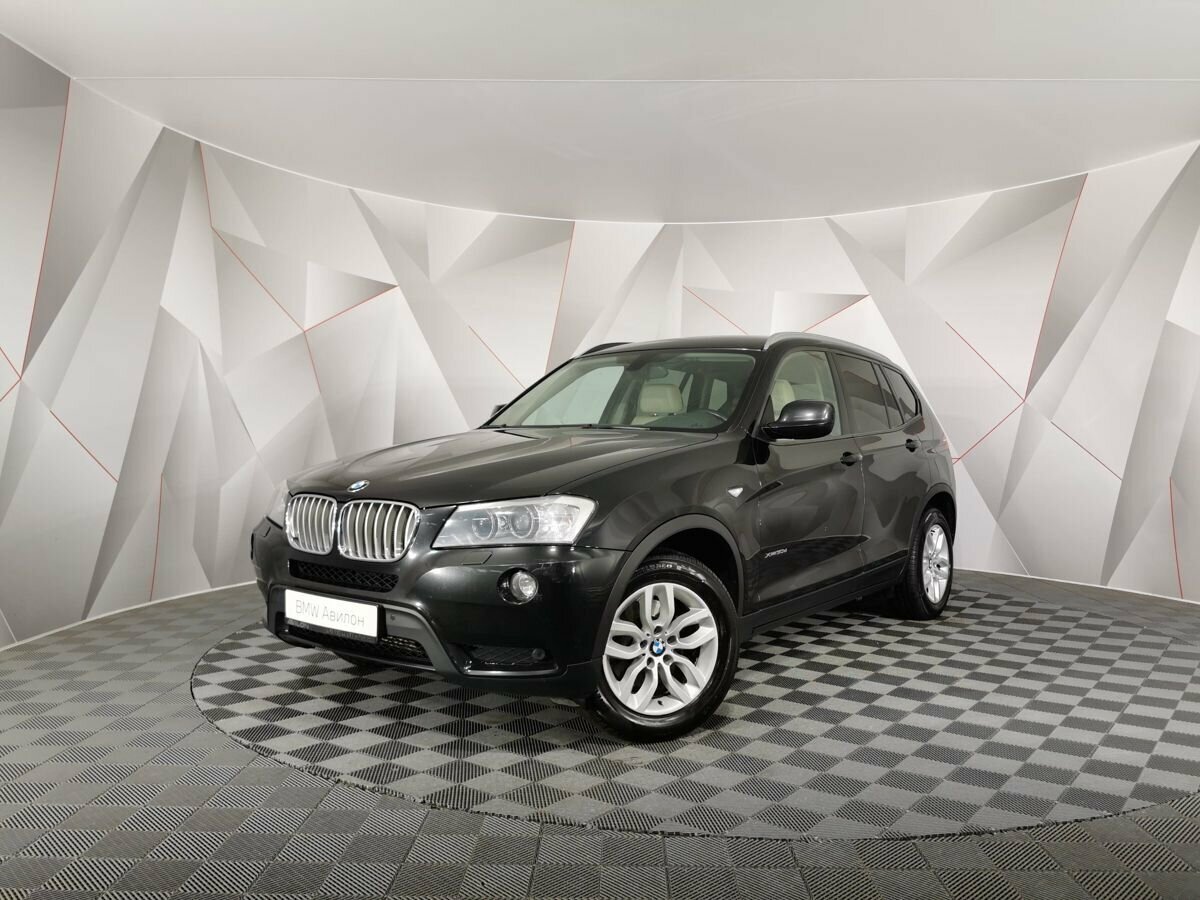 Открыть фотографии: BMW X3 II (F25)