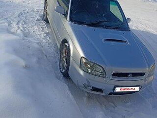 1999 Subaru Legacy III, серый, 550000 рублей, вид 1