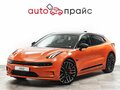 2023 Zeekr 001 100 kWh I, оранжевый, 6299000 рублей - вид 2