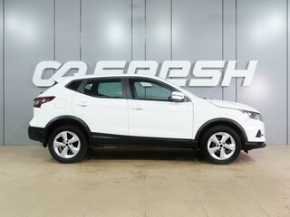 2021 Nissan Qashqai II Рестайлинг, белый, 1570000 рублей, вид 5