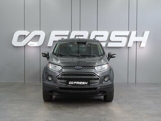 2017 Ford EcoSport II, серый, 1157000 рублей, вид 3
