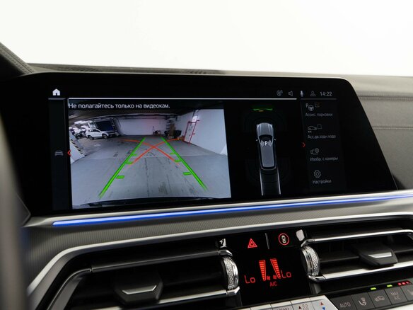 2022 BMW X5 M50i IV (G05/G18), чёрный, 8690052 рублей - вид 14