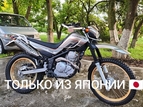2007 Yamaha XT250 Serow, золотистый, 388000 рублей, вид 1