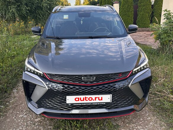 2024 Geely Coolray I Рестайлинг, серый, 1950000 рублей