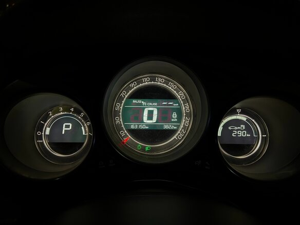2014 Citroen C4 II, белый, 650000 рублей - вид 9