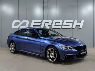 BMW 4 серии Gran Coupe 430i xDrive F32/F33/F36 Рестайлинг