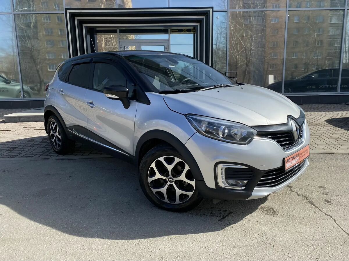 Открыть фотографии: Renault Kaptur I
