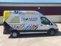 2016 Ford Transit, серебристый, 1750000 рублей - вид 3