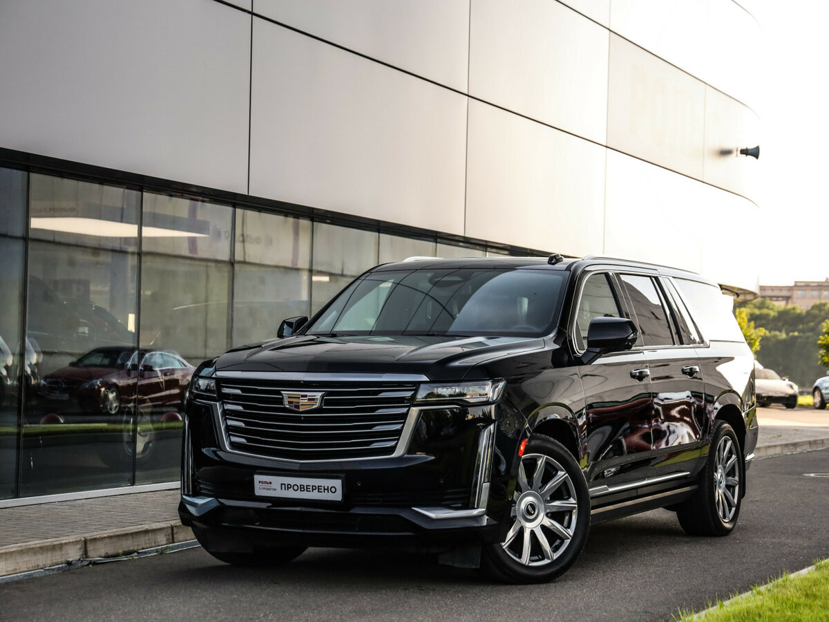 Открыть фотографии: Cadillac Escalade V