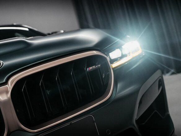 2021 BMW M5 CS VI (F90) Рестайлинг, зелёный - вид 17
