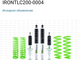 2015 Toyota Land Cruiser 200 Series Рестайлинг 1, серебристый, 5510000 рублей, вид 2