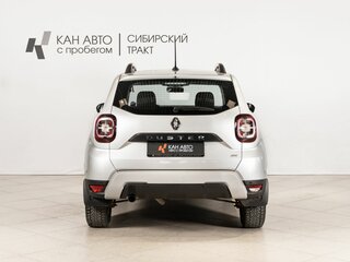 2022 Renault Duster II, серый, 1767125 рублей, вид 4