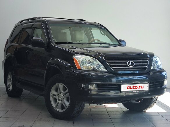 2005 Lexus GX 470 I, чёрный, 1990000 рублей - вид 2