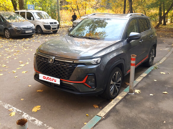 2024 Changan CS35 Plus I Рестайлинг, серый - вид 1