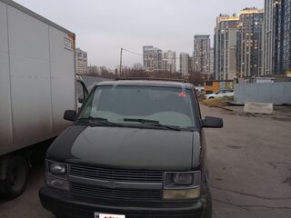 1997 Chevrolet Astro II, зелёный, 1120000 рублей, вид 2
