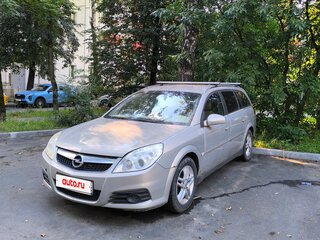 2007 Opel Vectra C Рестайлинг, бежевый, 350000 рублей, вид 1