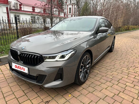 2020 BMW 6 серии Gran Turismo 630d xDrive IV (G32) Рестайлинг, серый, 7100000 рублей - вид 1