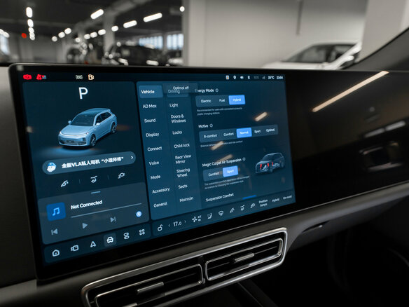 2025 Li Auto (Lixiang) L7 52.3 kWh I Рестайлинг, серый - вид 30