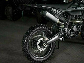 2025 Sharmax Expert Pro, чёрный, 305900 рублей, вид 3