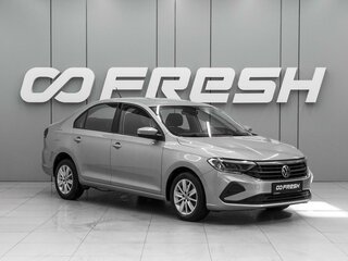 2021 Volkswagen Polo VI, серый, 1619000 рублей, вид 1