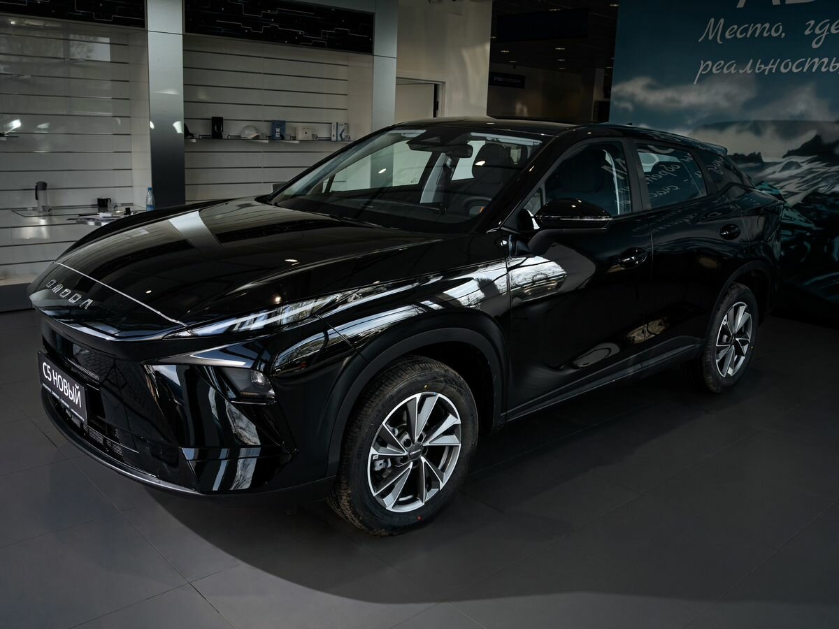 Открыть фотографии: Omoda C5 II