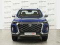 2024 Changan Hunter Plus, синий, 3819900 рублей - вид 1