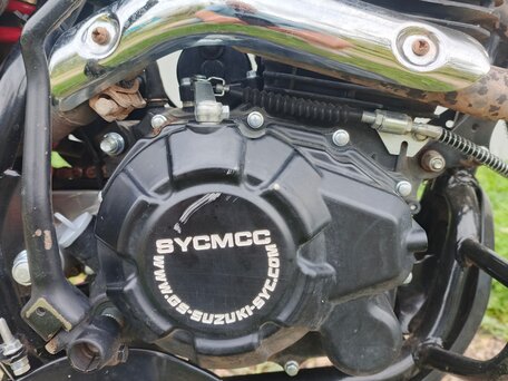 2025 Sycmmc 300, белый, 90000 рублей, вид 3