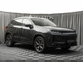 2024 Exeed LX I Рестайлинг 2, серый - вид 1