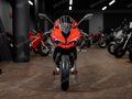 2026 QJMotor SRK 921 RR, красный, 1200000 рублей - вид 2
