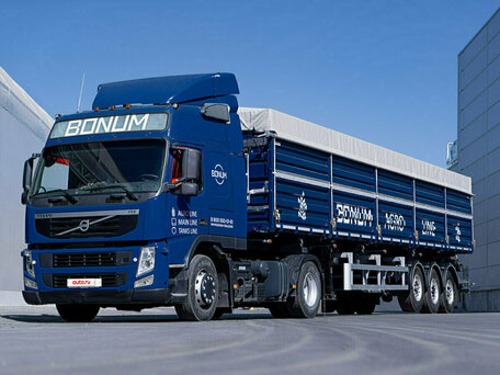 2026 Bonum 914296-01, синий, 5105000 рублей, вид 2
