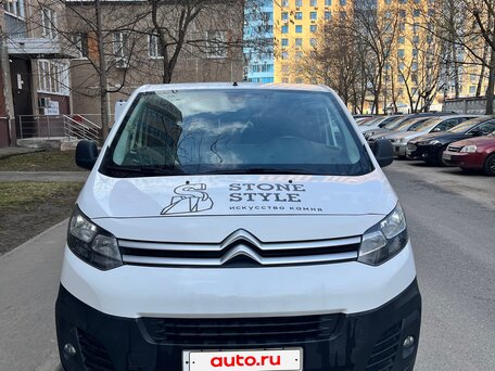 2019 Citroen Jumpy, белый, 1800000 рублей, вид 1
