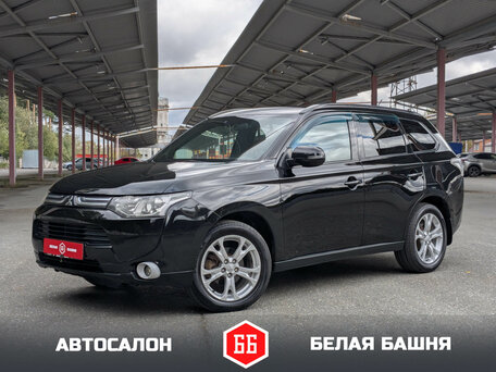 Mitsubishi Outlander III