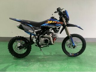 2025 JHL SX150, белый, 107500 рублей, вид 4