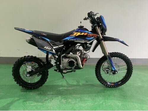 2025 JHL SX150, белый, 107500 рублей - вид 3