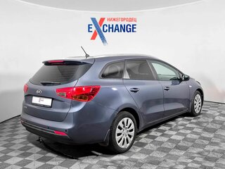 2016 Kia Ceed II Рестайлинг, синий, 1140000 рублей, вид 4