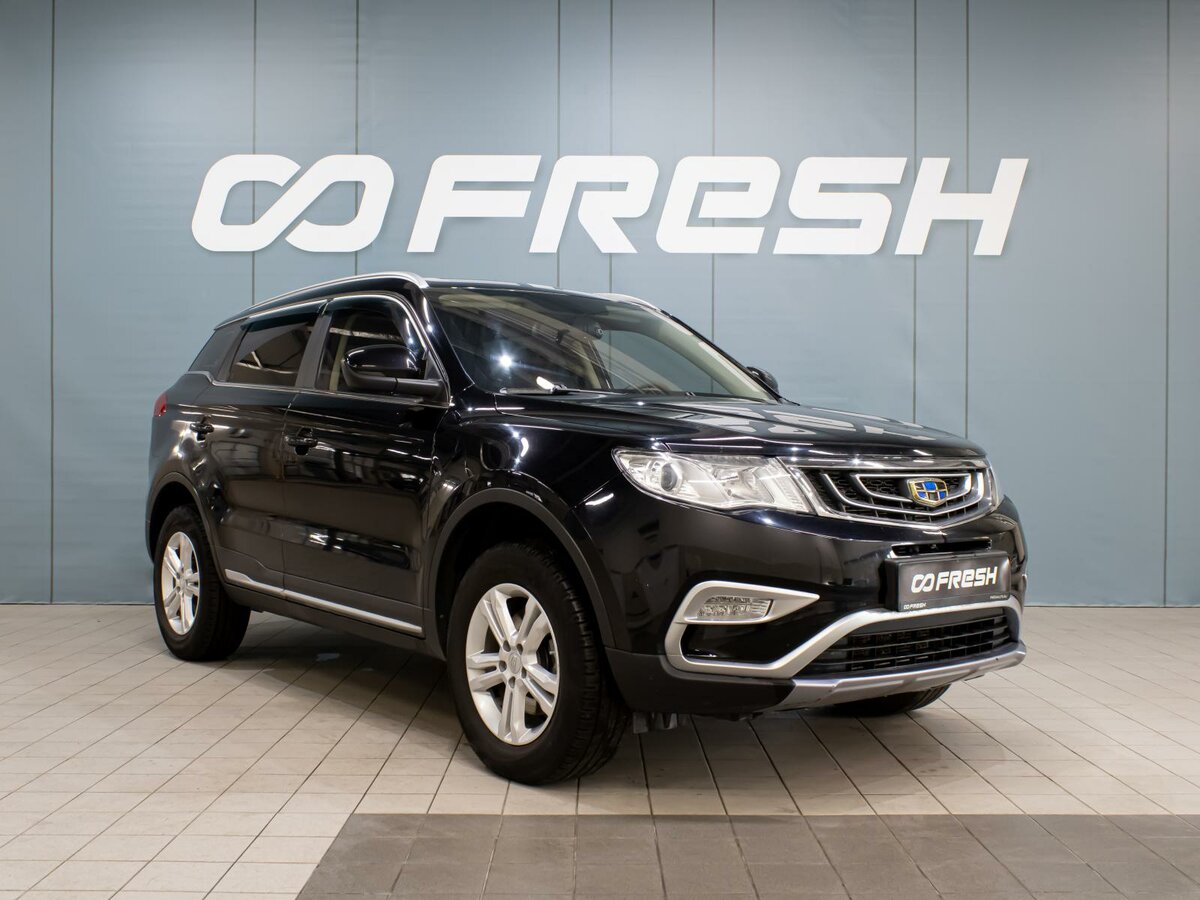 Открыть фотографии: Geely Atlas I